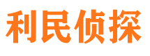 双鸭山市婚姻调查